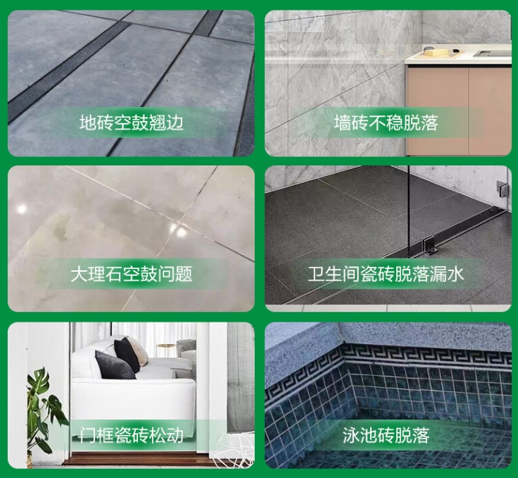 平顺瓷砖空鼓维修公司分享下旧房翻新时，原瓷砖基层处理不到位可能会导致的问题